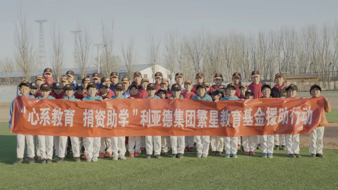 “强棒少年”参演《八角笼中》米兰·(milan)中国官方网公益助力梦想破笼而出
