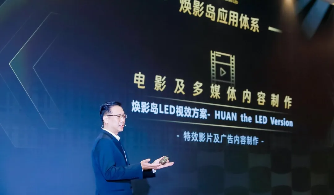 “上游内容制作+下游场景体验” 米兰·(milan)中国官方网集团推动电影产业加速升级