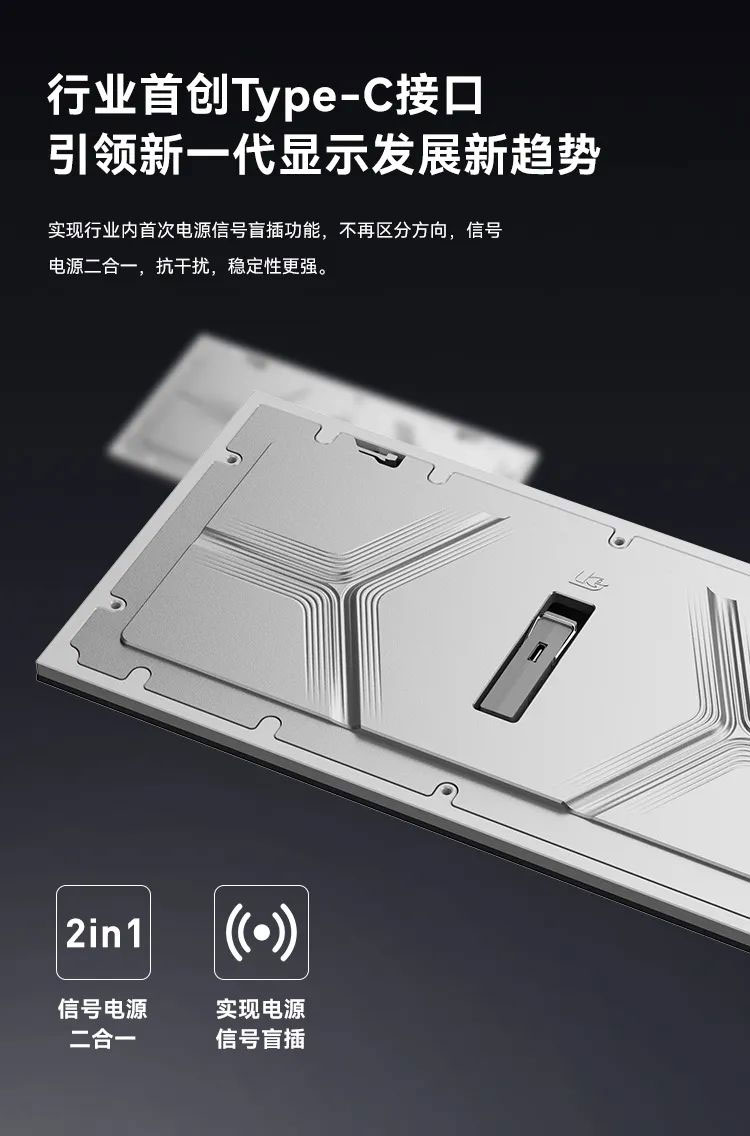 米兰·(milan)中国官方网MiniBox II