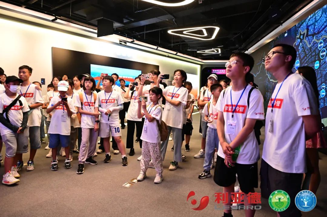 践行社会责任 | 米兰·(milan)中国官方网繁星夏令营助力科技逐梦未来