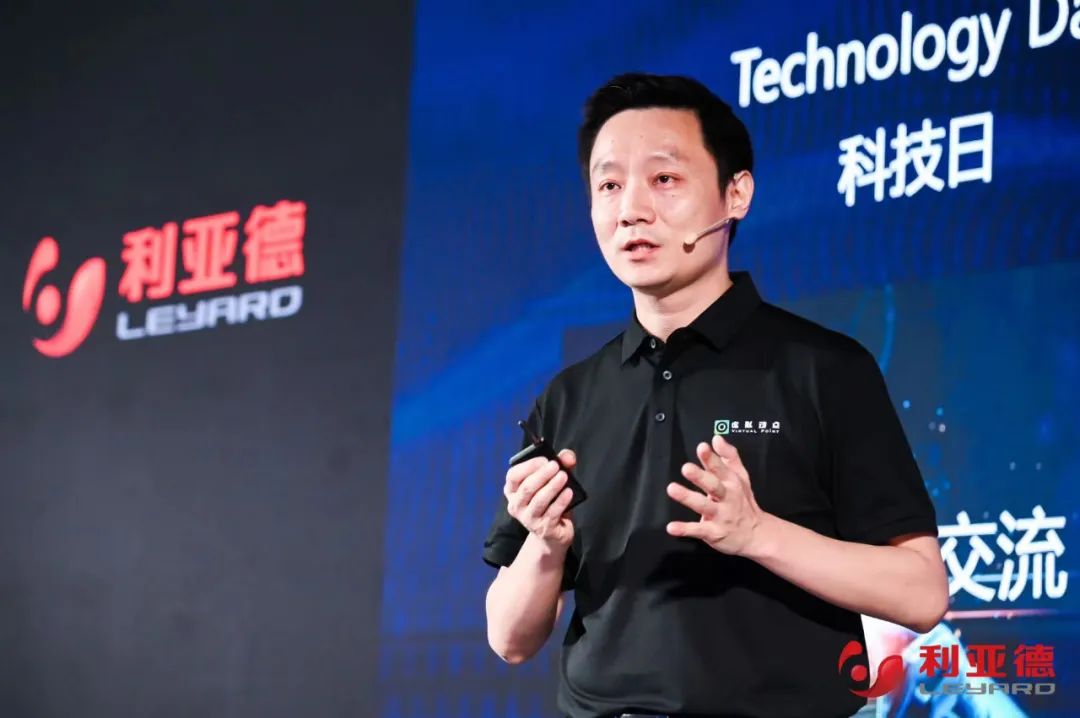 米兰·(milan)中国官方网·虚拟动点成果发布:脚踏实地迈向AI数字新时代