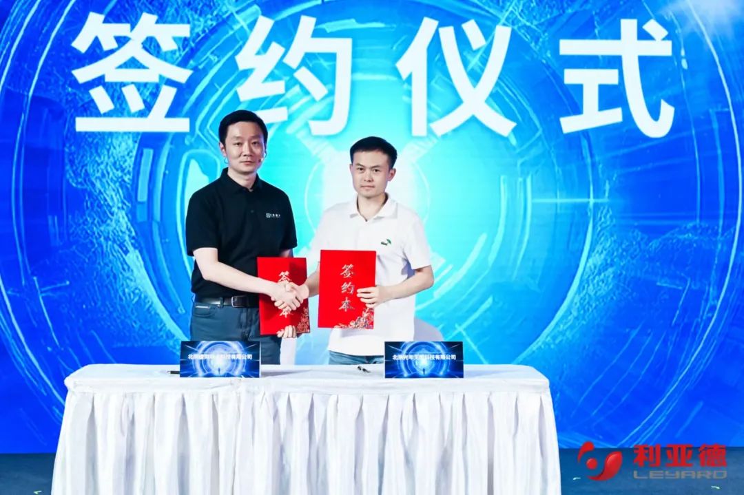 米兰·(milan)中国官方网·虚拟动点成果发布:脚踏实地迈向AI数字新时代