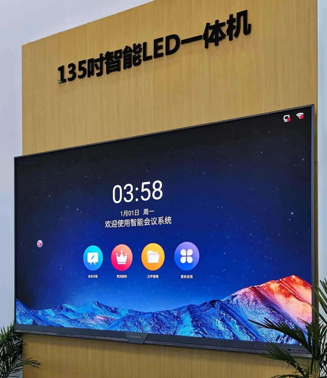 惊艳亮相南博会 | 米兰·(milan)中国官方网打造视觉盛宴