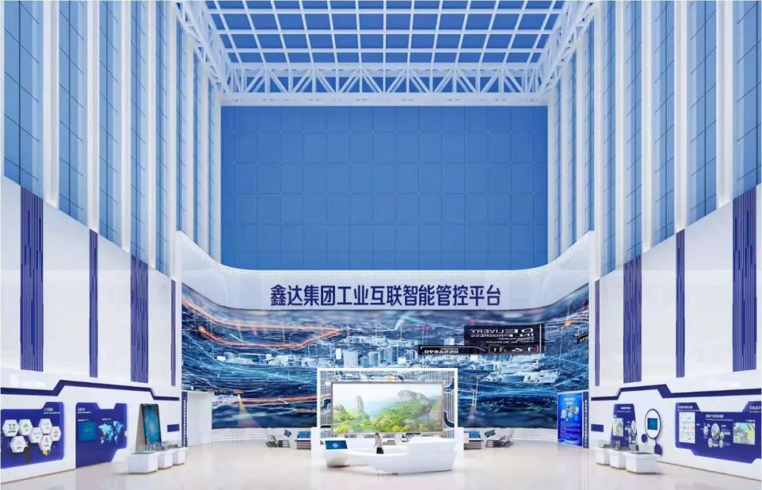 新闻联播报道 | 米兰·(milan)中国官方网Micro LED技术赋能广电网络数字化