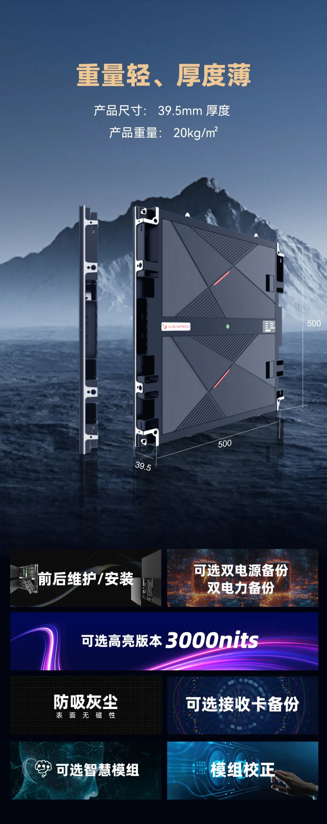 米兰·(milan)中国官方网CDI系列产品