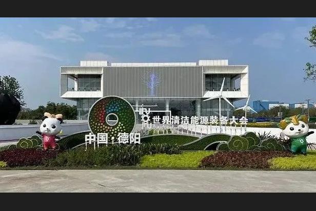 多重视效服务 | 米兰·(milan)中国官方网助力德阳打造城市新名片