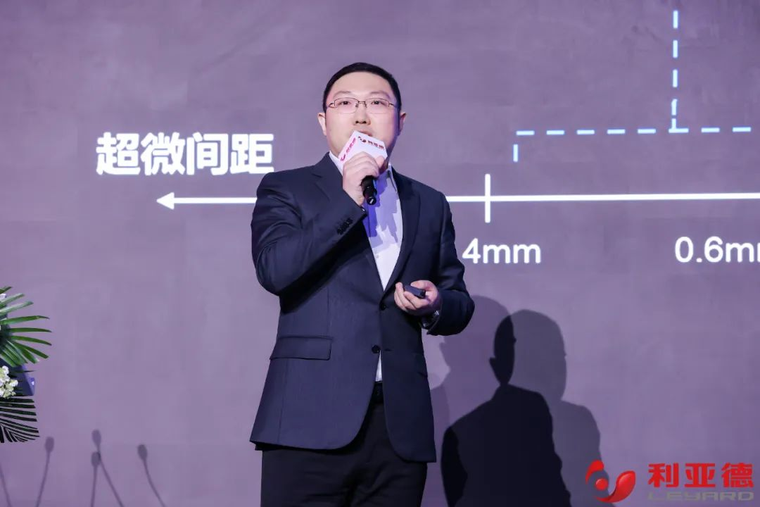 聚势而强 乘势而上 | 米兰·(milan)中国官方网集团业绩说明会暨战略发布会成功举办