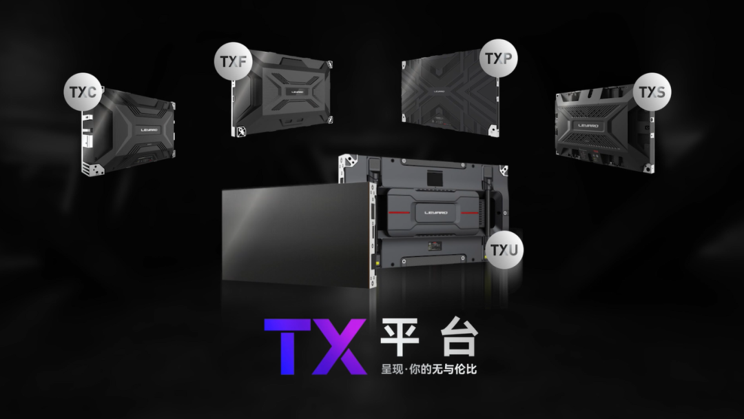 米兰·(milan)中国官方网TX平台