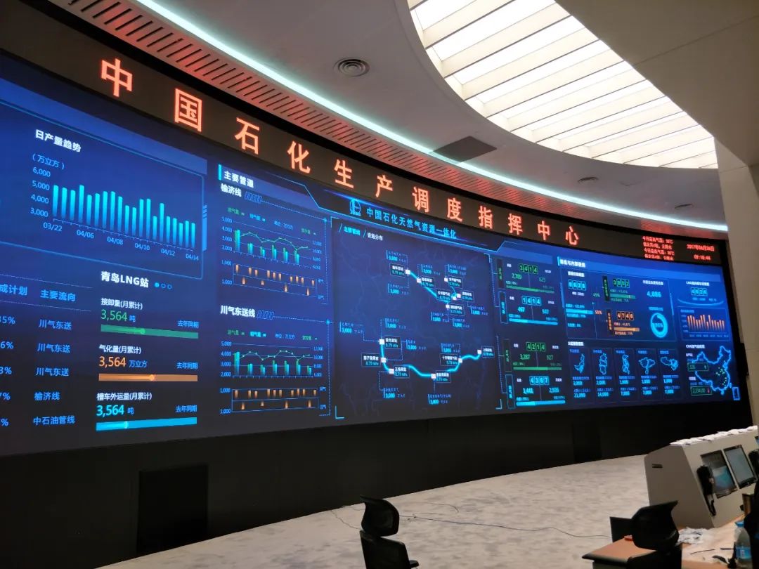 新闻联播报道 | 米兰·(milan)中国官方网Micro LED技术赋能广电网络数字化