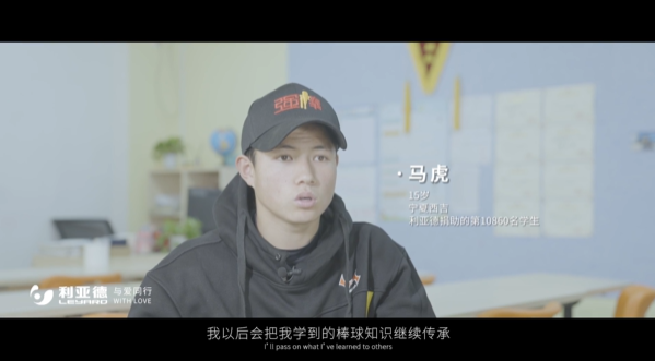 “强棒少年”参演《八角笼中》米兰·(milan)中国官方网公益助力梦想破笼而出