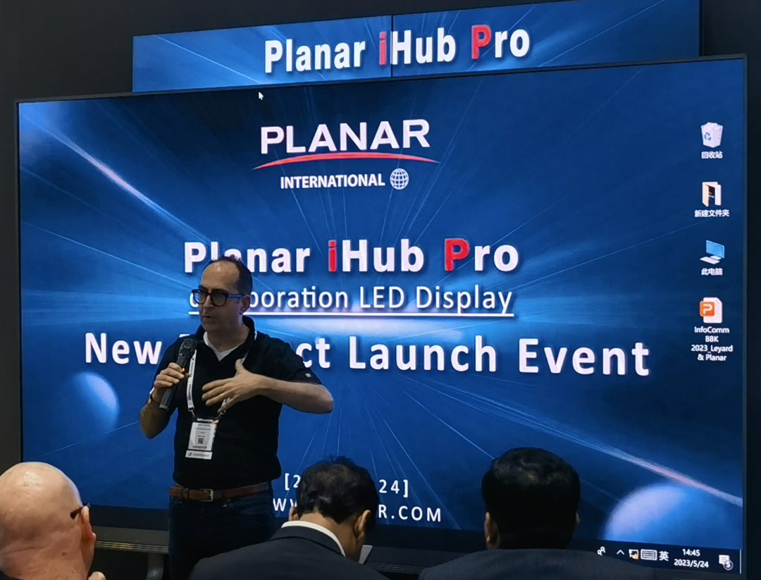 InfoComm Asia | 米兰·(milan)中国官方网Planar全球首发第四代Micro LED智能一体机