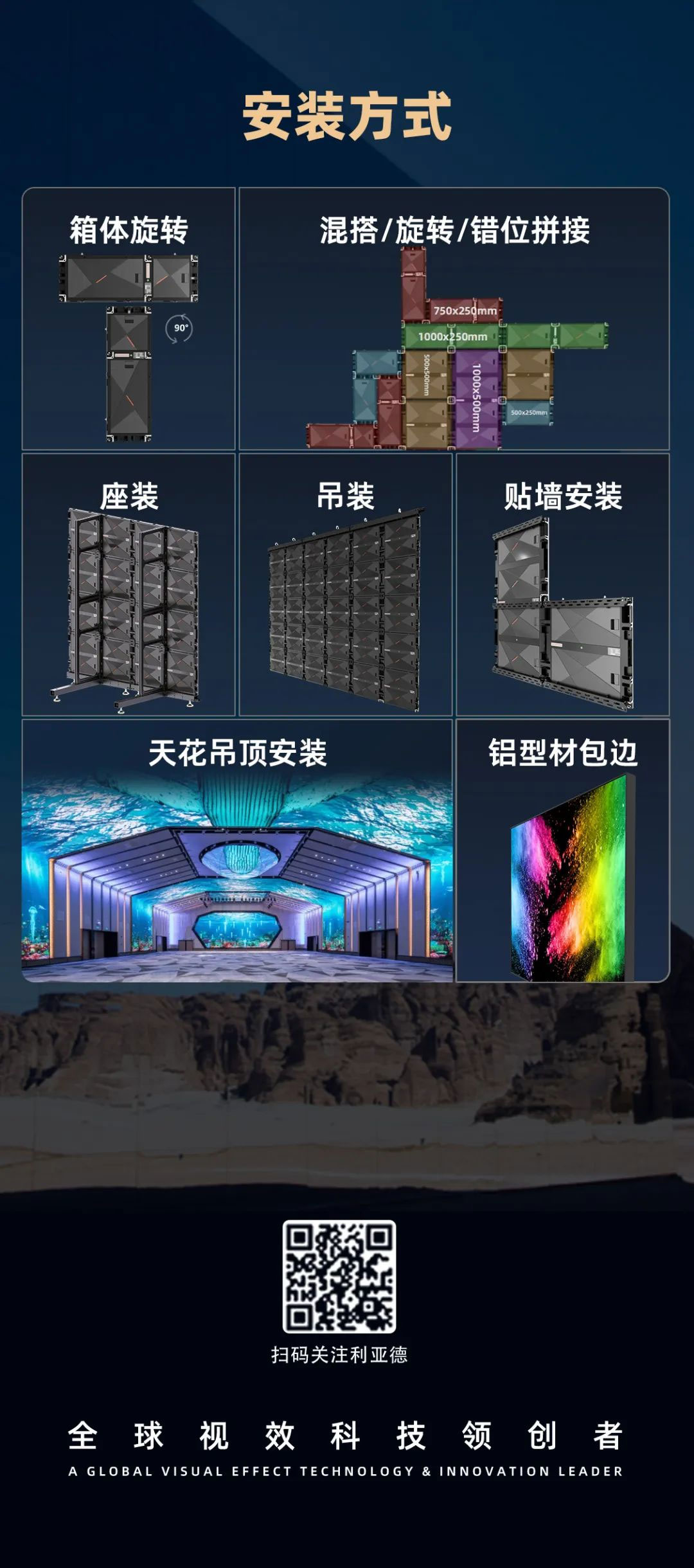 米兰·(milan)中国官方网CDI系列产品