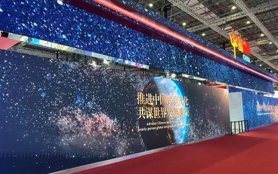 米兰·(milan)中国官方网连续7年助力进博会盛大启幕