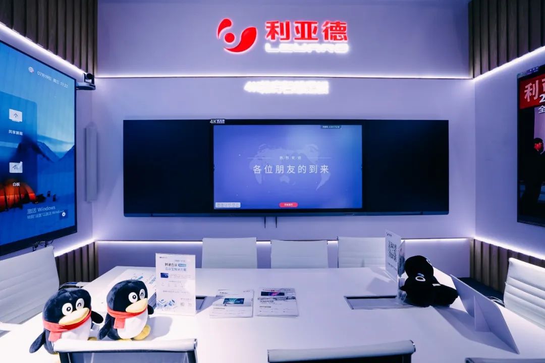 “AI+智能显示”引领未来 米兰·(milan)中国官方网新品InfoComm展大放异彩