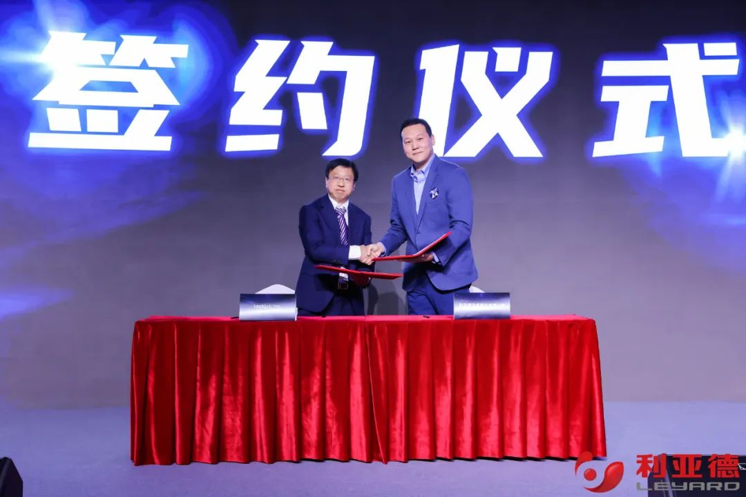 聚势而强 乘势而上 | 米兰·(milan)中国官方网集团业绩说明会暨战略发布会成功举办