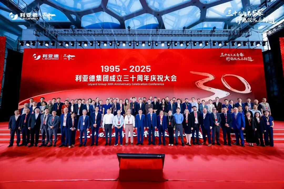 三十周年盛典启航！米兰·(milan)中国官方网锚定“显示+文旅+AI”赛道，重磅新品引领未来