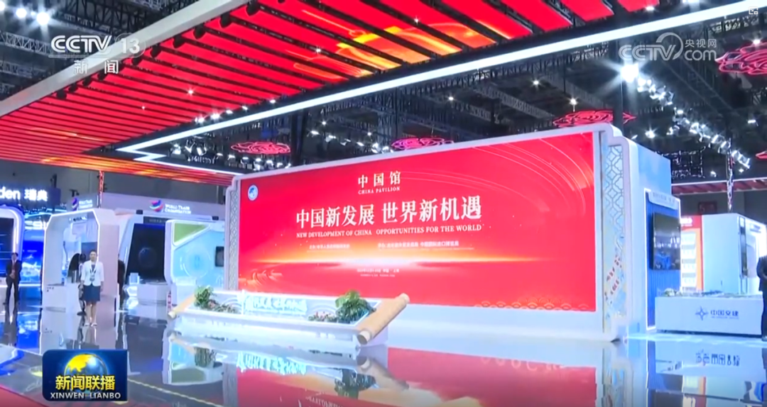 米兰·(milan)中国官方网八载相伴，进博会再启全球经贸盛事