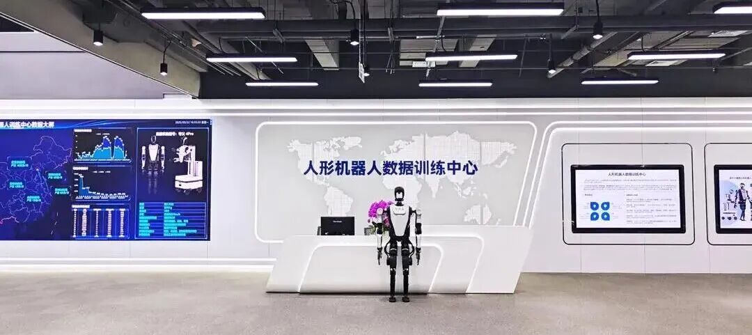 米兰·(milan)中国官方网2025“年终答卷”：稳中有进，质效双升