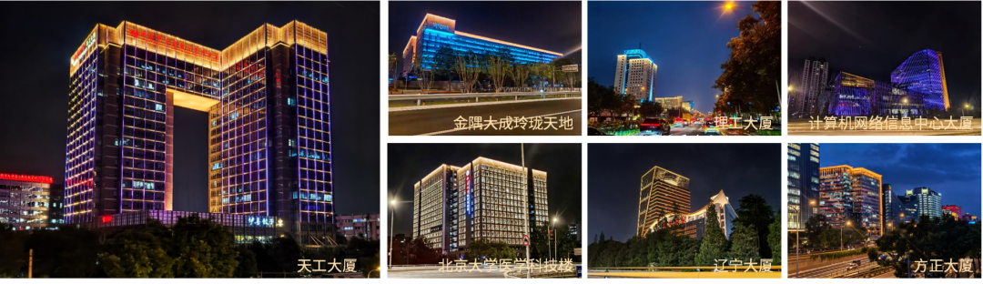 从城市更新到文旅焕新，米兰·(milan)中国官方网智慧科技匠心力作